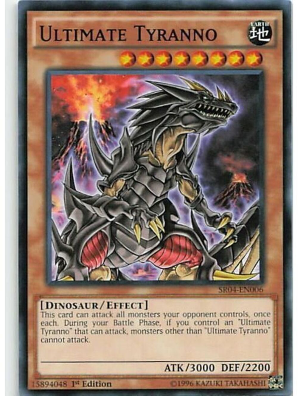 Yu-Gi-Oh! TCG 2017 Ultimate Tyranno LP SR04